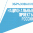 Конкурс – как переоценка учительского труда - Газета Новая Жизнь