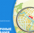 Заключение № 13 о результатах публичных слушаний  по проекту  «Предоставление разрешения на условно разрешенный вид использования земельного  участка». - Казачинский район